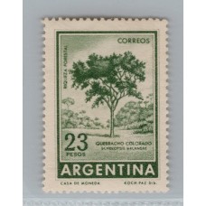 ARGENTINA 1965 GJ 1311 ESTAMPILLA NUEVA MINT U$ 5.50